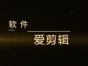 网红女神鹿少女性感黑丝高跟豹纹胸罩诱惑打奶炮吃鸡巴的模样好销魂