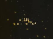 干爹老师和漂亮小骚货学生淫语调情白嫩美乳 粉嫩小逼 淫荡浪叫