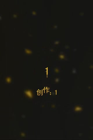 年轻主播被隔壁叔叔老汉推车爆操把妹子操的叫爸爸都被操哭了翻白眼了