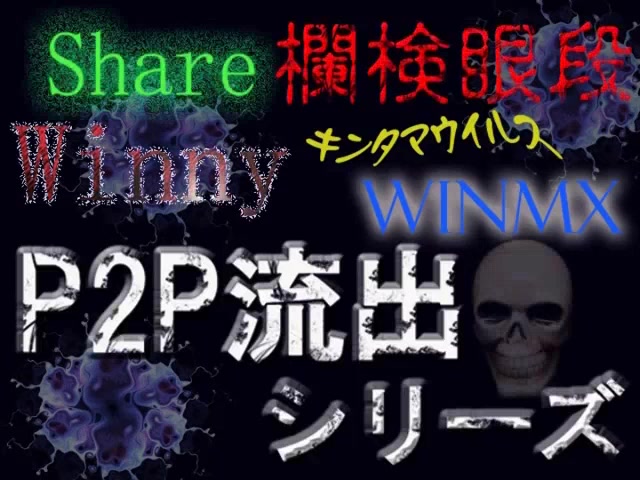 清纯高中美眉献身老师视频不慎流出