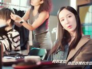 AI巨星性体验娄艺潇拍摄后被导演疯狂爆插口爆