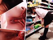 工口糯米姬-痴汉尾行