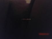 重磅迷奸倾情巨献真实下药操高颜值夜店女神无套爆操内射高清1080P版