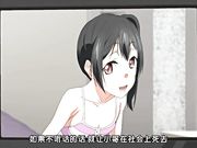 [桜都字幕组][480P][メリー･ジェーン]都市伝説シリーズ 其の弐 ェ呪いのビデオ