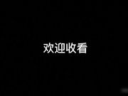 极品小妖姬黑丝女神口活一绝堪比岛国AV女优口爆裹射 性爱椅无套爆操中出内射流白浆 高清-1