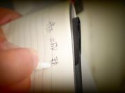 您是否曾经在通过 VR 护目镜观看时将手伸向您面前的胸部 3