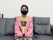 被潜规则的实习生