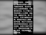 真实乱伦 破处18岁处女乖巧女儿 爸爸求你停下来 好疼