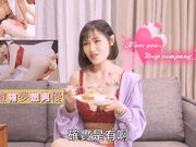 聖誕禮物夢想男優