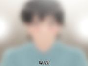 [桜都字幕组][720P Hi10P][ばにぃうぉ～か～]OVA大好きな母 ＃1 大好きな母の変貌