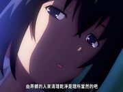 搾精病棟 ヒラマツ編