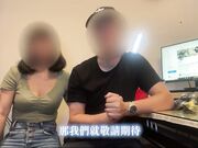 《健身娇娃女上位求学记》上集『希望哥把我干到崩溃』一路被大肉棒狠狠操到大喊「对不起」色情程度难以言喻！