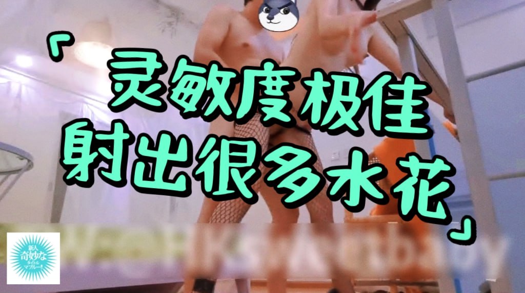 灵敏度极佳☆_射出很多水花！无论您身在何处，都能玩得开心！2