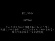 女孩仍不满意 请求进行阴茎按摩1