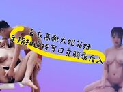 白衣高靴大奶萌妹，拨开内裤手指扣逼特写口交骑乘晃动奶子