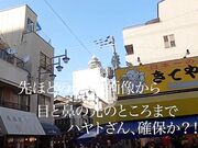 先到先得我在塞 6 个漂亮的女孩