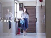 被邻居强奸后无法抑制的性欲1