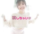 首次实现现场直播的全程高潮 美咲其卡 1