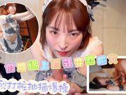 假期遇上巨乳变态痴女猛烈打桩抽插爆操