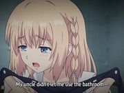 俺が彼女 を す わけ