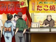 艶美ァイティング オブ エクス