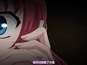 饲育的彼女 被拘束的天使变态调教篇