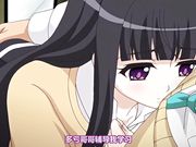 妹妹和朋友太欠干啦 黑长直傲娇妹 海羽篇