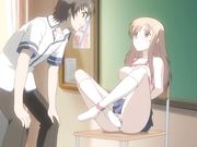 借精姉妹 第二章 契約破棄する哀奴隷