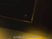 義母散華 後編  中文字幕