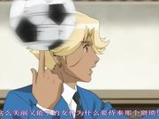 貴方だけこんばんわ 第二話 誓約