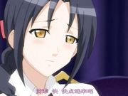 貴方だけこんばんわ 第二話 誓約