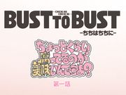 ちょっとくらい腐ってるのが美味いんですよ