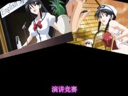 トリプルエッチ  しぐれ編 中文字幕