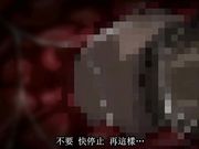 汁だく接待おかわり三杯目 新たなる獲物 中文字幕