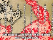 姫騎士オリヴィア 調教 02