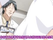 中文字幕 輪罠(わな) ～白濁まみれの放課後～ 下巻 狂宴の果てに