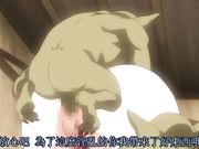 エルフ姫ニィーナ Vol.02 触手スーツの娼婦姫