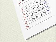 (18禁アニメ) (無修正) HEARTWORK Symphony of Destruction