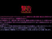 中文字幕 鬼父 小生意気な秘湯めぐり 旅情編