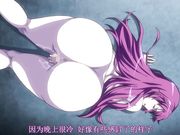 ちゃんとなう。～悶絕淫亂娘 三條真希編～