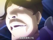 夏日豪华客船被玷污的处女们～