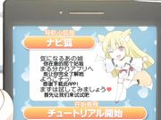 灵魂转移上卷初次女体控制