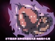 [EDGE（エッジ）]レジデンス 中巻 ～思考の褒美～