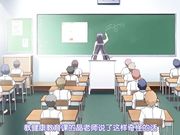 巨乳老师上课脱衣服