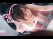 沐沐公园晨练遭痴汉尾随公厕抱着抽插内射