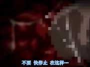 偷情的她被大鸡巴操爽翻了