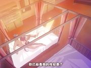 [桜都字幕组][720P][GOLD BEAR]龍堂寺士門の淫謀 後編 女子喰えば、喜悦なるなり龍堂寺！