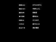 [桜都字幕组][720P][Queen Bee] 一求乳魂 前編［ごばん］