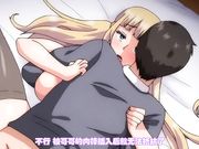 [桜都字幕组][720P][ばにぃうぉ～か～]OVAむっつりドスケベ露義母姉妹の本質見抜いてセックス三昧＃1