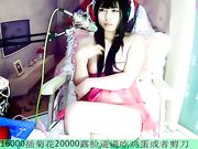 精品国人美女主播自慰高潮喷水国语对白精彩